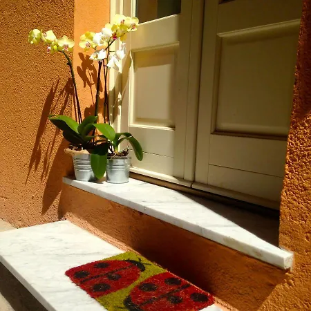 A Casa D'irene Casa de hóspedes Pietrasanta